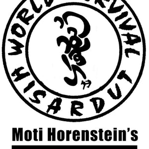 Moti Horenstein